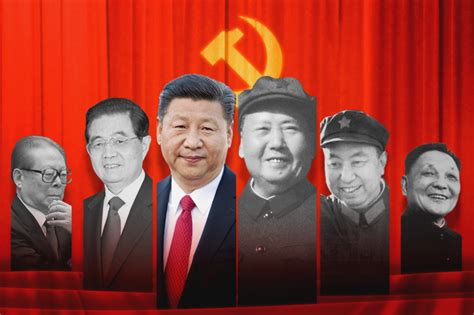 中國領導人